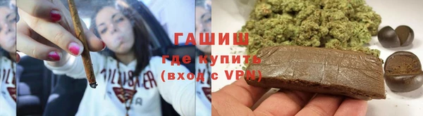 ПСИЛОЦИБИНОВЫЕ ГРИБЫ Богородск